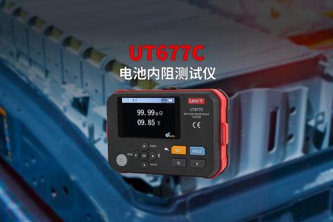 高效精准掌控电脑电池健康状态必备检测工具 高效精准掌控电脑电池健康状态必备检测工具