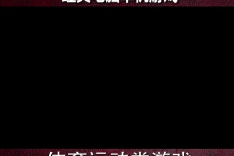 灵动焕新Win10浏览器 畅享极速流畅沉浸冲浪体验