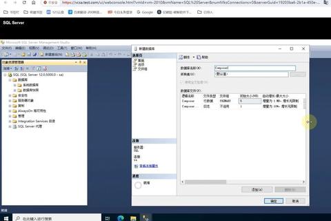 极致流畅 VMware重新定义高效虚拟化新境界 极致流畅 VMware重新定义高效虚拟化新境界