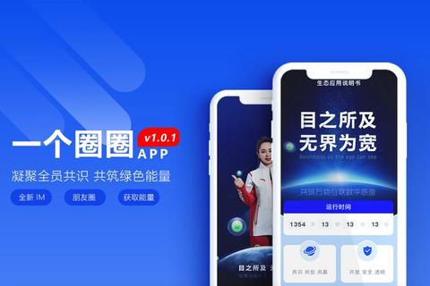 极致流畅智能升级版摄像头调试软件一键精准优化新体验 极致流畅智能升级版摄像头调试软件一键精准优化新体验