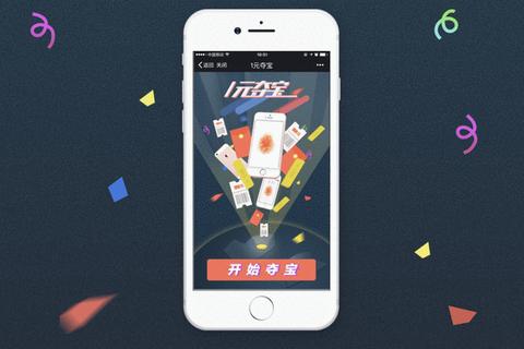 畅快解锁无限精彩 免费下载软件商店一触即达 畅快解锁无限精彩 免费下载软件商店一触即达