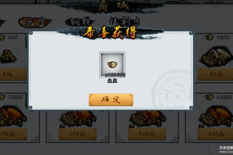 寒刃2攻略,寒刃2全流程精通技巧与终极指南 寒刃2攻略,寒刃2全流程精通技巧与终极指南