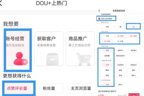 高效畅快创作神器助你轻松月入过万写小说赚钱软件