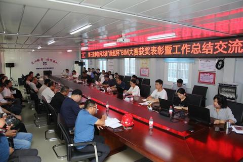 锐意创新的湖南青果软件有限公司璀璨开拓数字新蓝海 锐意创新的湖南青果软件有限公司璀璨开拓数字新蓝海