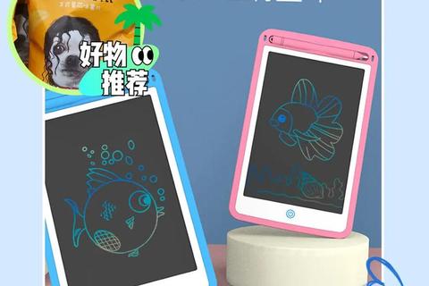 炫彩指尖魔法：灵动畅绘平板画板的无限创意世界