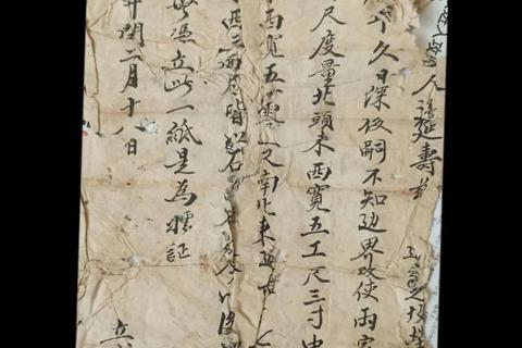 《契约少女希尔薇：从奴役到心契的救赎指南》