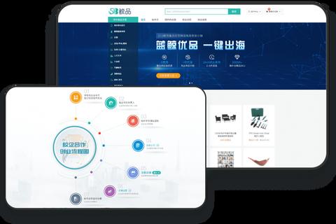 蓝湖软件高效赋能创意设计打造极致协作新体验 蓝湖软件高效赋能创意设计打造极致协作新体验