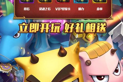 《我叫MT》新手必看:零基础入门完全指南 《我叫MT》新手必看:零基础入门完全指南