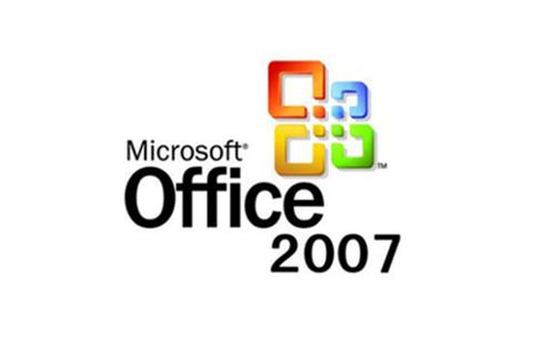 高效解锁Office2007密钥序列号畅享极速激活正版无忧攻略