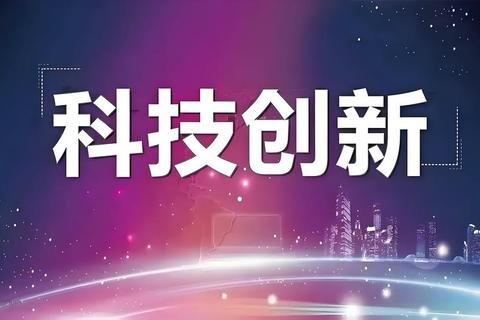 创新领航:卓越创业软件全方位赋能企业高效腾飞 创新领航:卓越创业软件全方位赋能企业高效腾飞