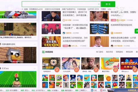 《极速畅享免费看图软件轻松解锁高清视界新体验》 《极速畅享免费看图软件轻松解锁高清视界新体验》