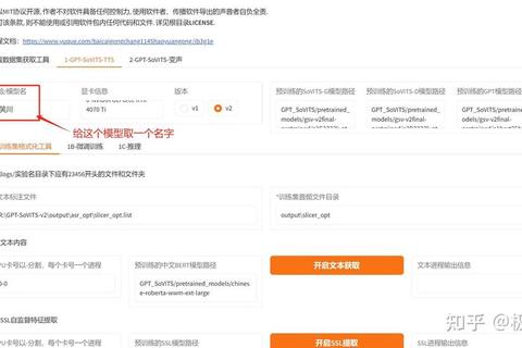 《极速焕新手机克隆软件一键畅连数据迁移新体验》