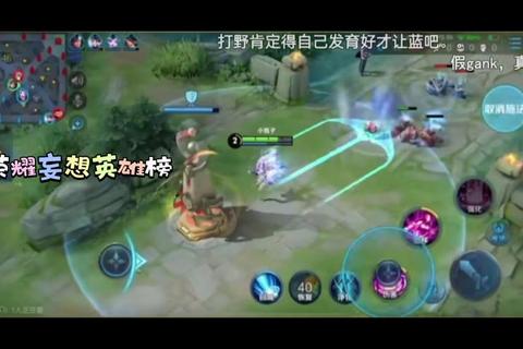 超强稳定畅快激战王者荣耀防闪退软件助你制霸全场 超强稳定畅快激战王者荣耀防闪退软件助你制霸全场