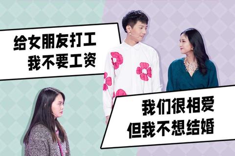 问情篇全流程攻略解析与情感抉择指南