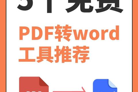 超实用随时随地轻松赚零花钱的必备神器软件 超实用随时随地轻松赚零花钱的必备神器软件