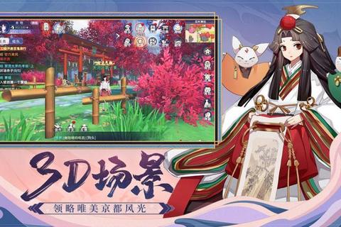 《史诗幻想5圣域征途全流程通关终极指南》