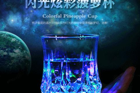炫彩灵动一键打造专业级动图制作软件让创意跃然屏上
