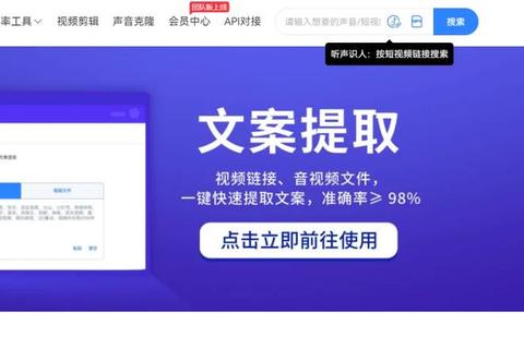 超实用神器推荐轻松找到唱歌配音必备软件畅快体验