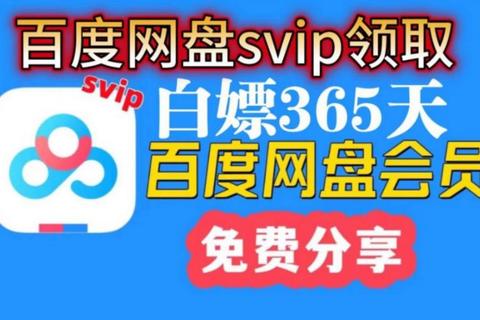 极速畅享软集汇海量软件安全下载一键到位