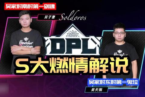 燃情盘点全球十大社交软件颠覆革新人气巅峰榜