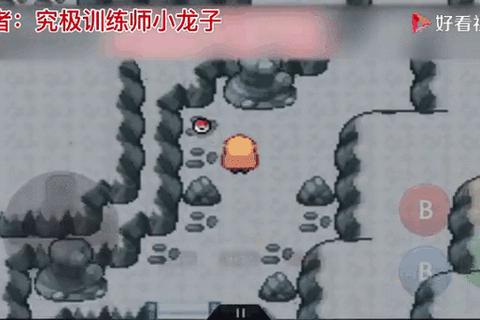 《口袋妖怪釉色全攻略精灵捕捉与通关技巧详解》