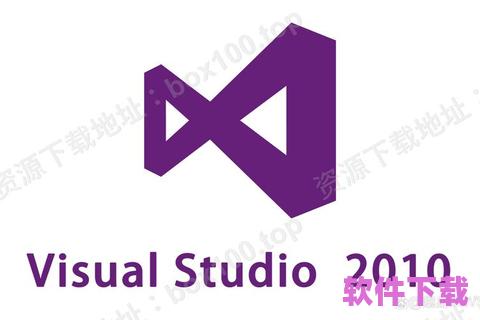 VisualStudio下载：开发者必备的强大工具