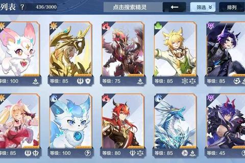 奥奇传说攻略:《奥奇传说全系精灵培养攻略与实战阵容解析》 奥奇传说攻略:《奥奇传说全系精灵培养攻略与实战阵容解析》
