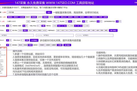 高效解锁mfd文件必备专业软件推荐指南