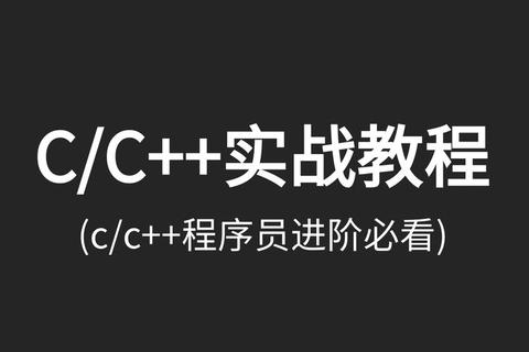《CSOL透视震撼升级 极致动态视角颠覆生化战场认知》