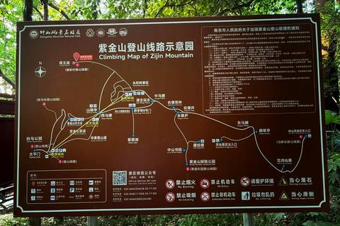 女山秘境探幽：徒步路线与必游景点全攻略
