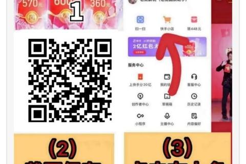 极速畅快体验快手app下载最新版一键获取超清视界