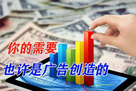 警惕隐形陷阱:深入剖析广告软件的本质与应对之道 警惕隐形陷阱:深入剖析广告软件的本质与应对之道