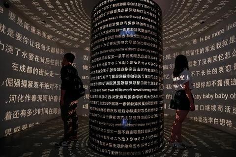 沉浸式畅游时光轨迹:高效记录每日软件使用时长相貌