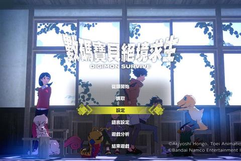 生存指南攻略-绝境求生全攻略生存技巧与危机应对