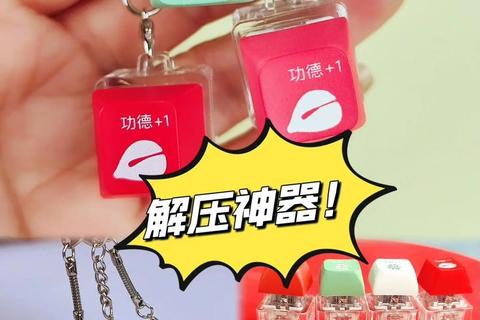超高效解压软件强力推荐必备神器一键畅快释放压力