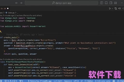 VisualStudio下载：开启编程之旅的必备工具