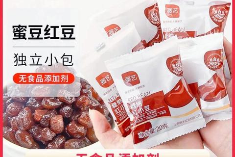 甜豆高效获取全攻略与实用技巧解析