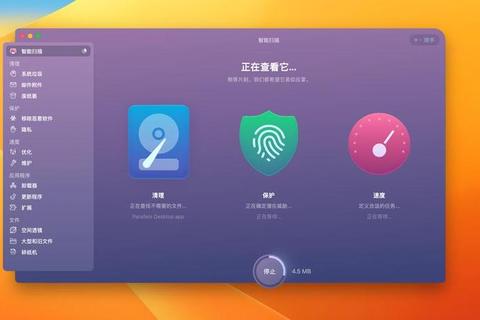 《极速精准智能清理重复照片软件一键释放存储空间》