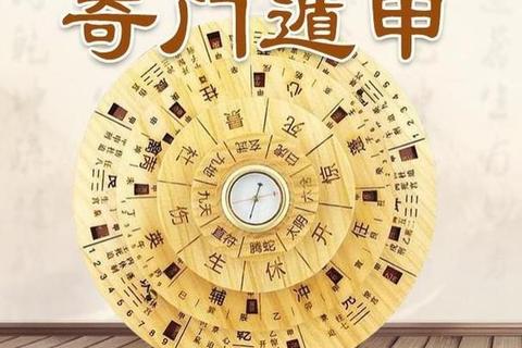 神秘莫测超全算命软件大盘点助你预知未来玄机 神秘莫测超全算命软件大盘点助你预知未来玄机