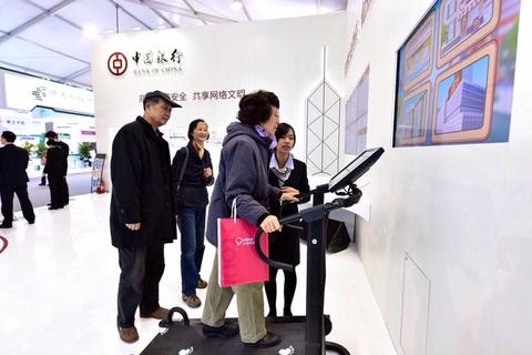 农行网银证书全方位智能护航金融安全新体验 农行网银证书全方位智能护航金融安全新体验