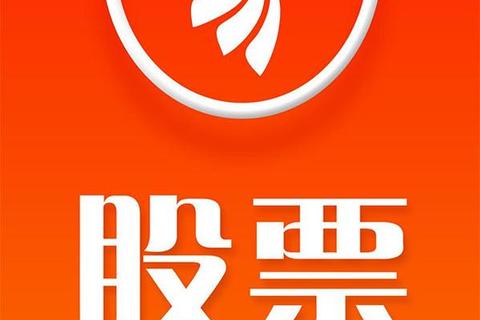 高效畅达安全无忧的东方财富软件下载官网极速通道