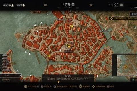 巫师3狂猎全攻略：任务技巧与隐藏要素解析