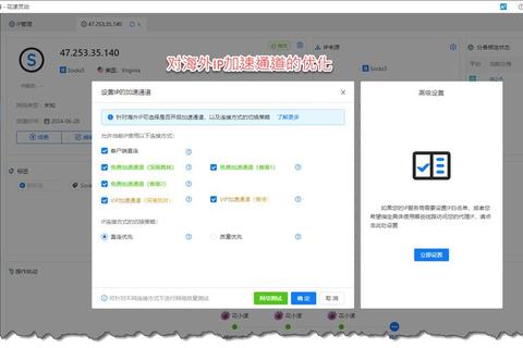 灵动解析系统软件基础内核与应用软件多样功能的本质差异