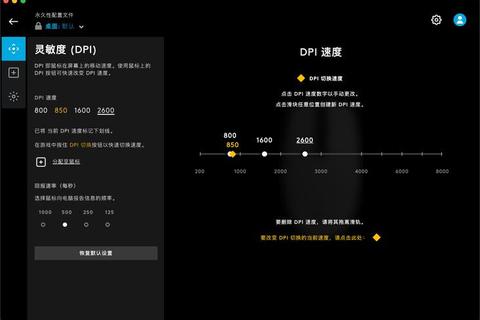 《全面兼容稳定高效Win7无线网卡驱动极速安装指南》