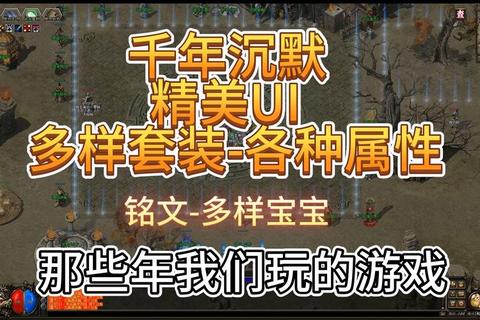 极速畅游全球全新智能改IP软件助你游戏无忧