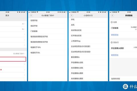 自动攻略:智能解锁全自动攻略新时代秘籍 自动攻略:智能解锁全自动攻略新时代秘籍