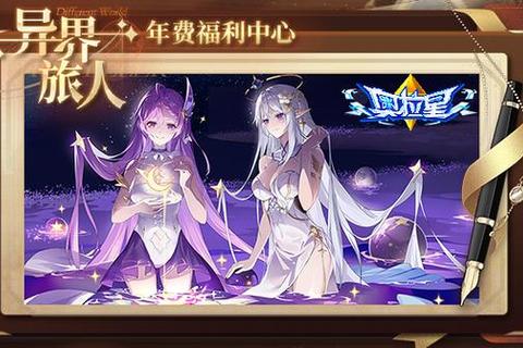 冰封圣境·雪域龙影传奇私服:至尊龙魂觉醒之战 冰封圣境·雪域龙影传奇私服:至尊龙魂觉醒之战