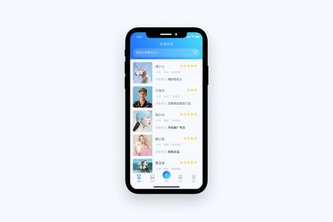 灵动高效记录工作日志软件智能助力职场精英进阶 灵动高效记录工作日志软件智能助力职场精英进阶
