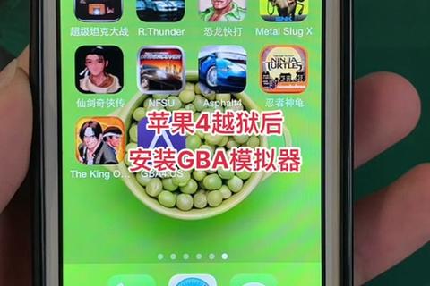 苹果手机模拟器下载指南：让你的PC体验iPhone功能