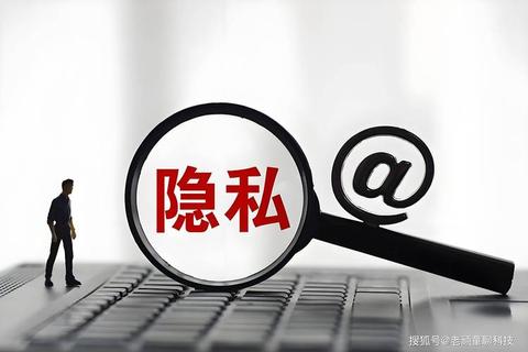 《高效精准微信跟踪软件实时守护您的隐私安全》 《高效精准微信跟踪软件实时守护您的隐私安全》